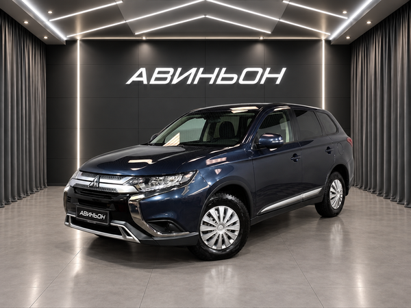 Mitsubishi