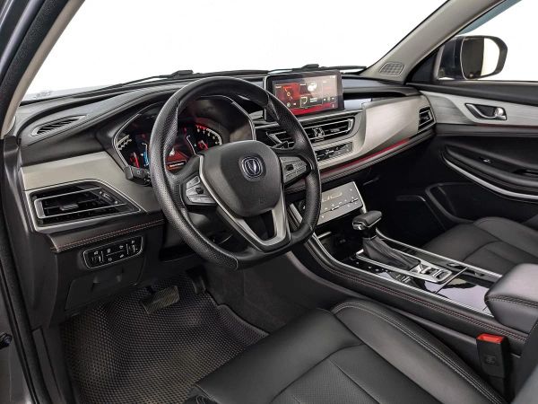 Changan