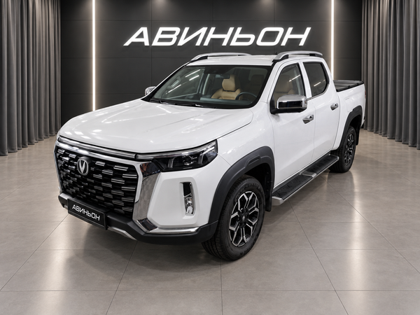 Changan