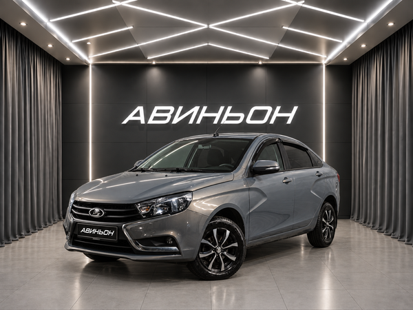LADA