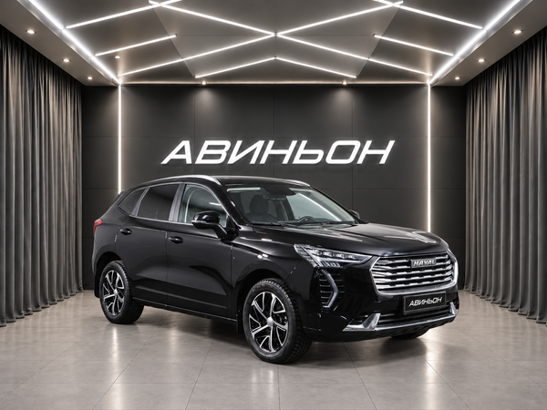 Haval