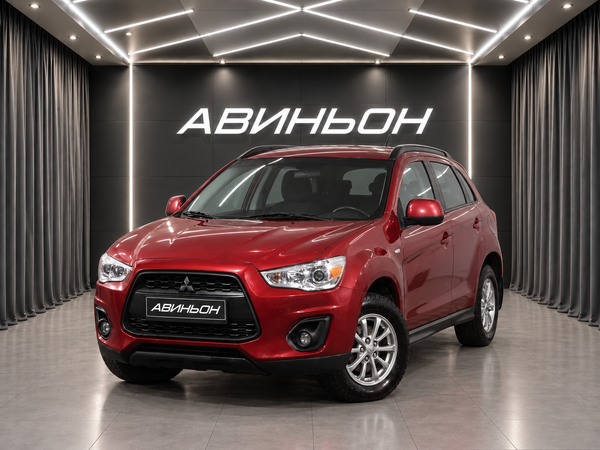 Mitsubishi