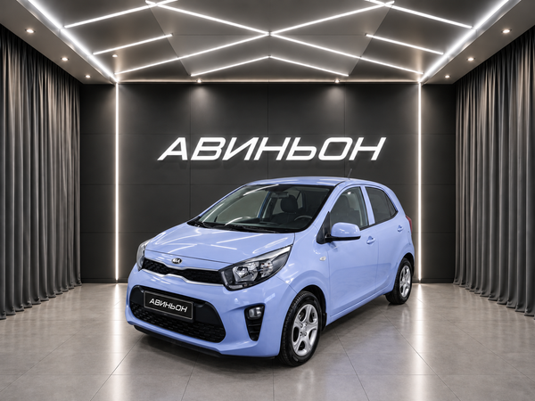 Kia