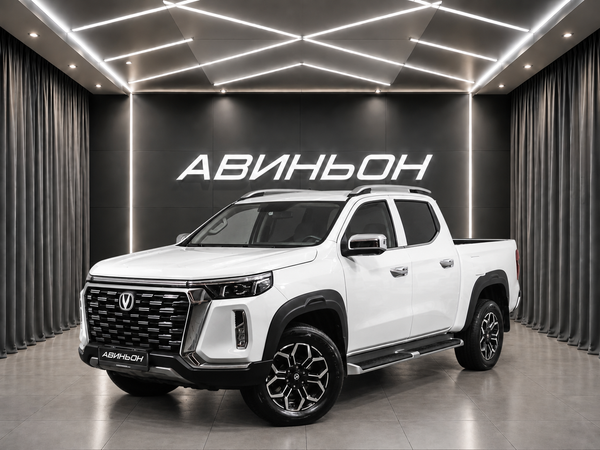 Changan