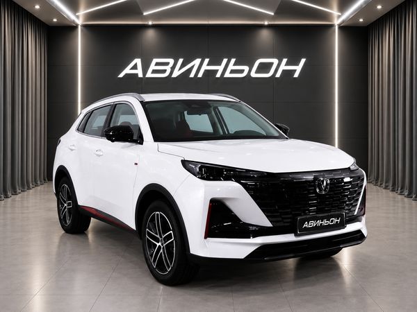 Changan