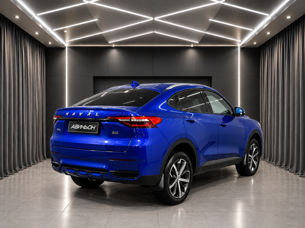 Haval
