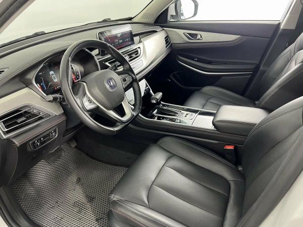 Changan