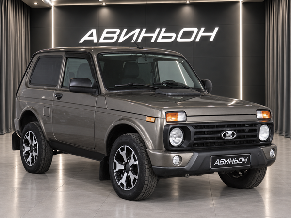 LADA