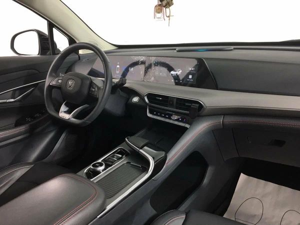 Changan