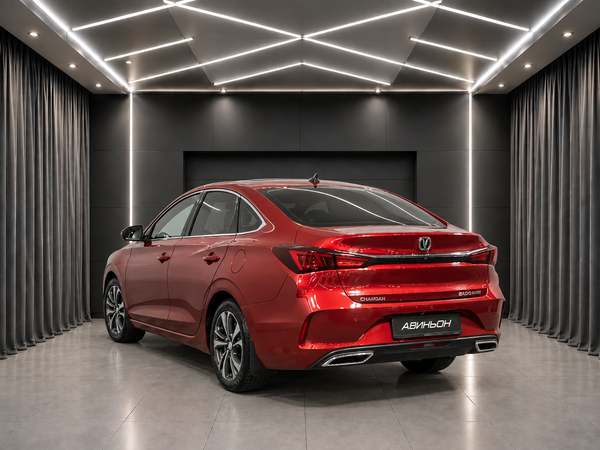 Changan