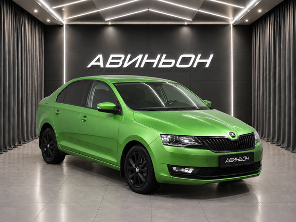 Skoda