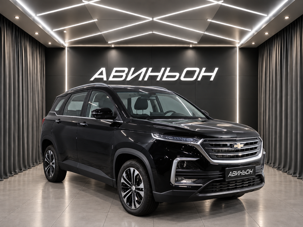 Chevrolet