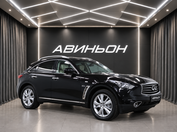 Infiniti