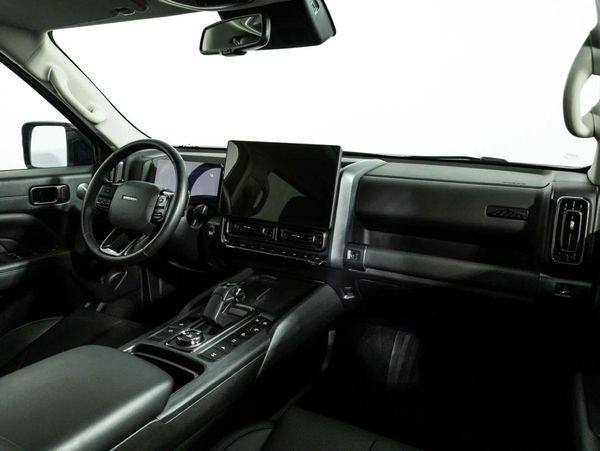 Haval