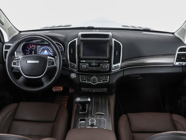 Haval