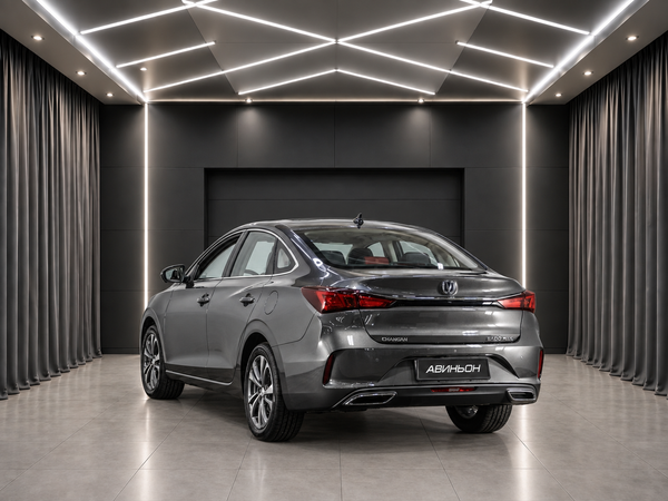 Changan
