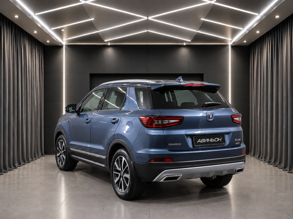 Changan