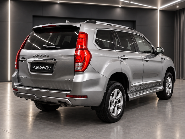 Haval