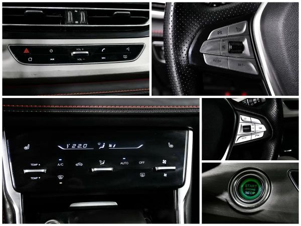 Changan