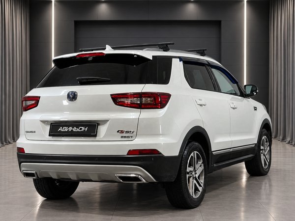 Changan