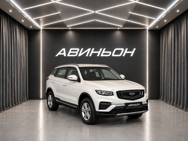 Geely