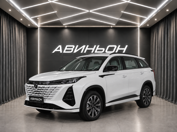Changan
