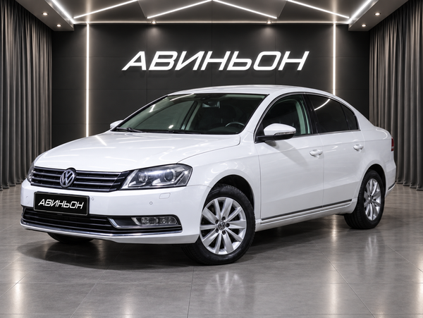 Volkswagen