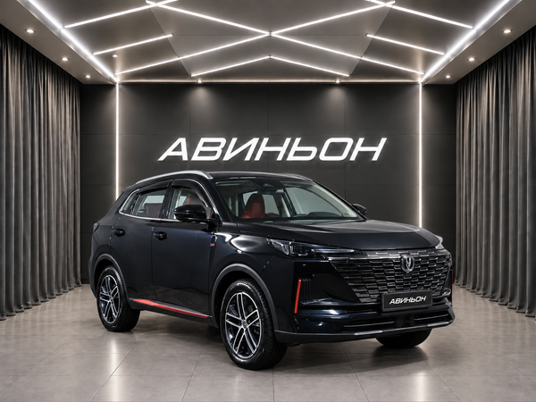 Changan