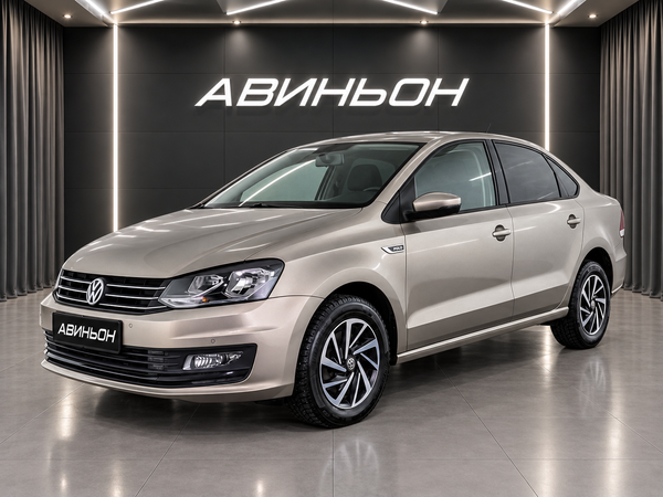 Volkswagen