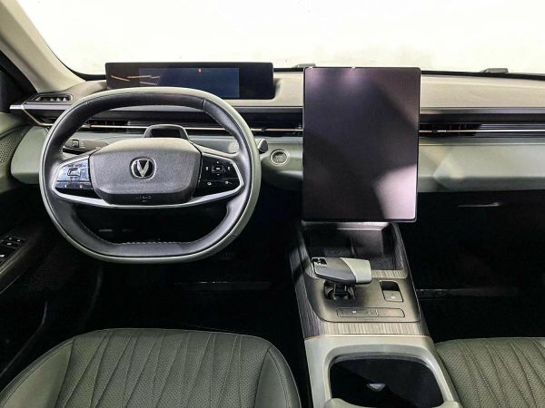 Changan