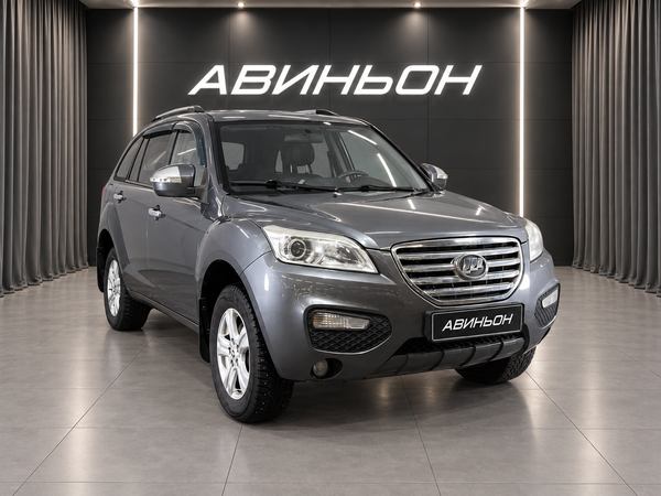 Lifan