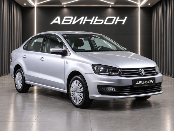 Volkswagen