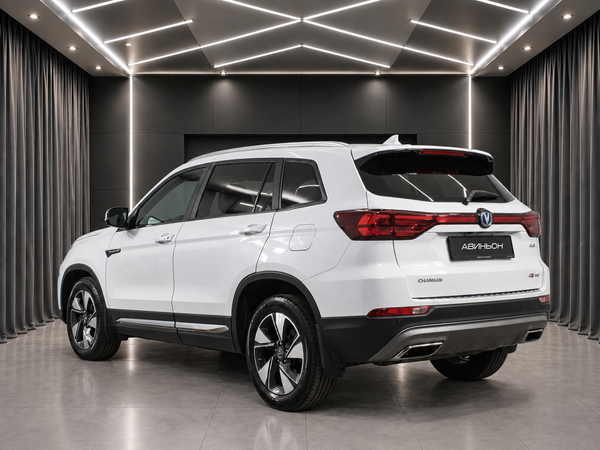Changan