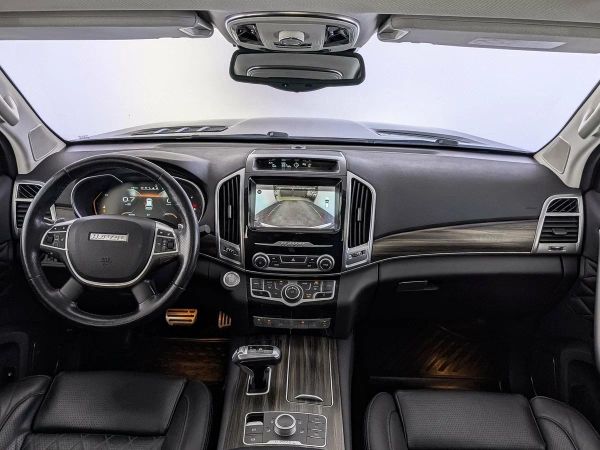 Haval