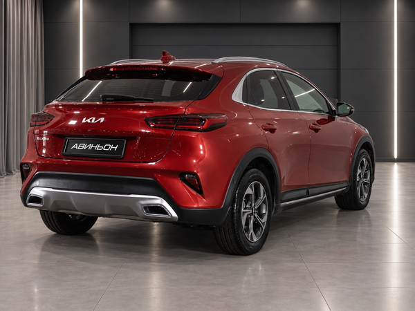 Kia