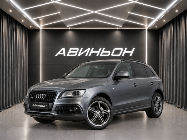 Audi