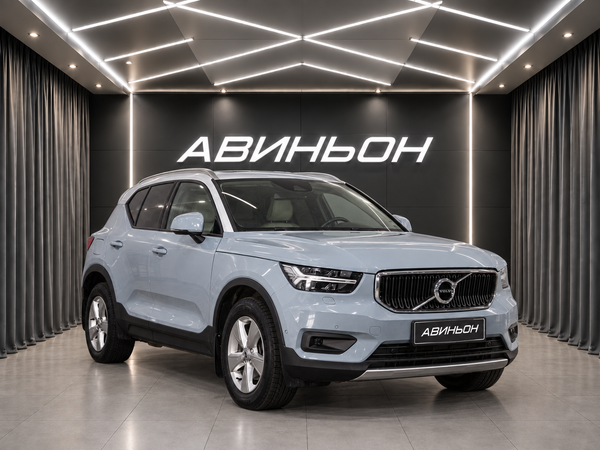 Volvo