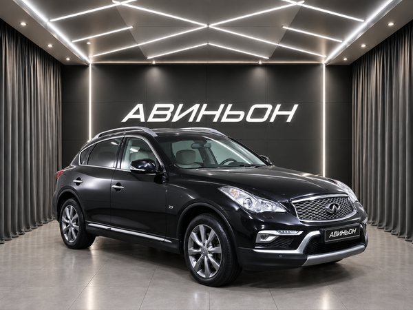 Infiniti