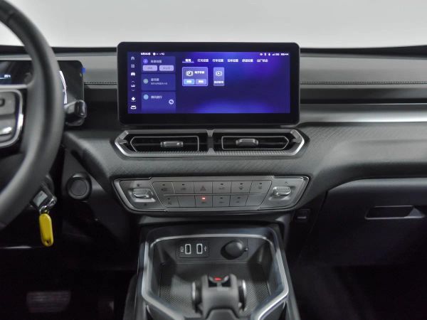 Haval