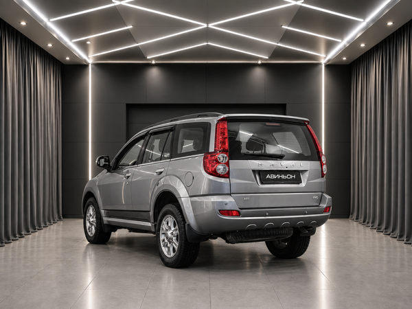 Haval