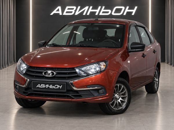 LADA