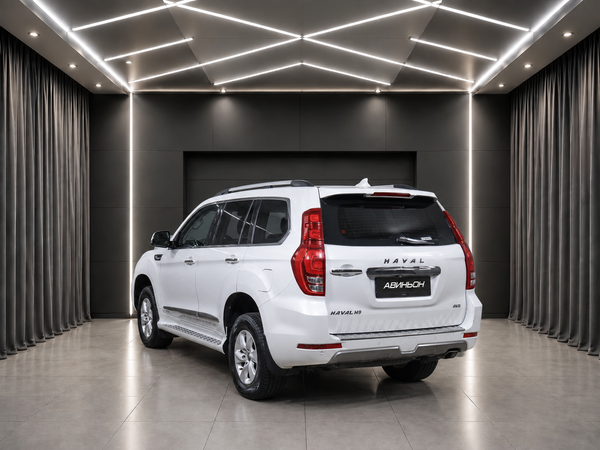 Haval