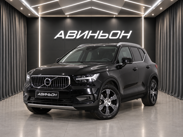 Volvo