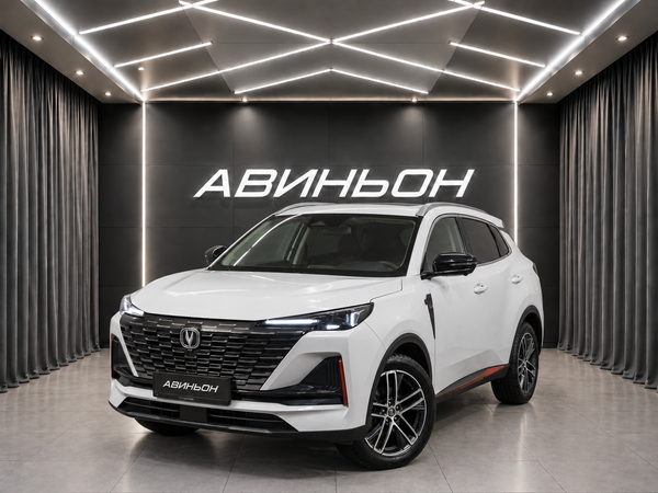 Changan