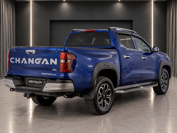 Changan