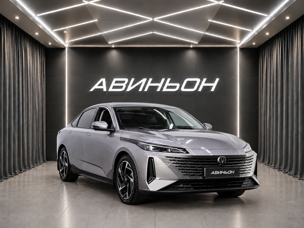 Changan