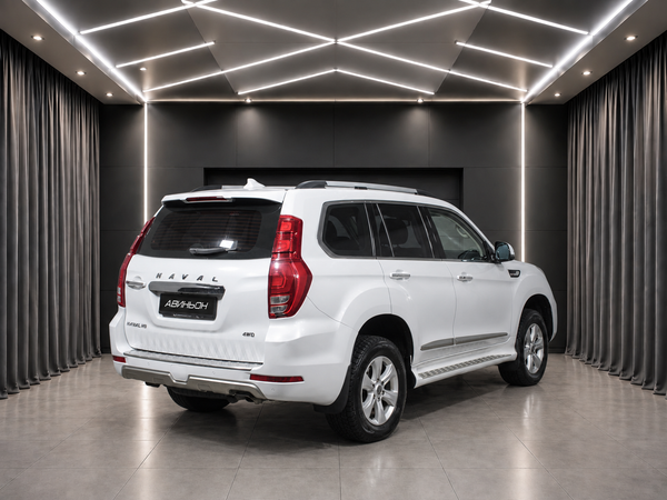 Haval