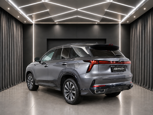 Changan