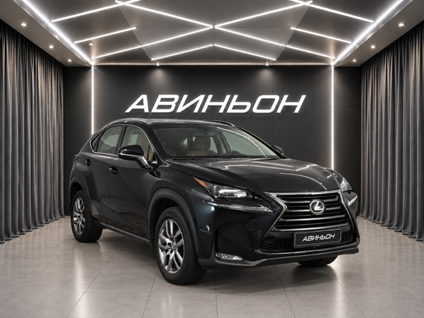Lexus
