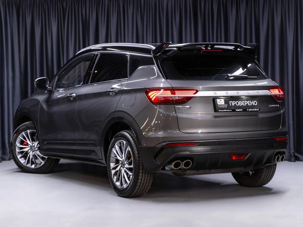 Geely